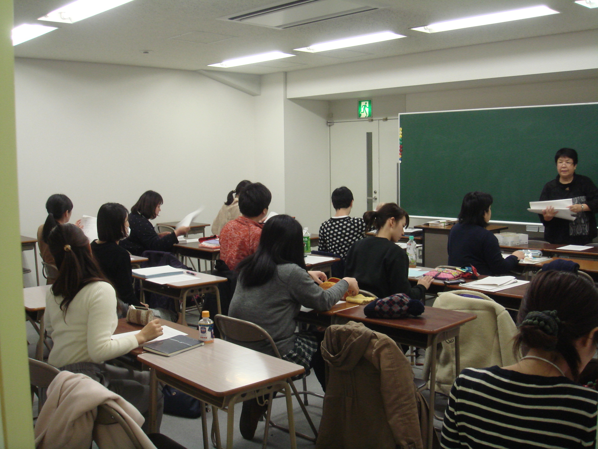 【教員採用試験】小学校学習指導要領・教育時事対策会行いました！: 東京アカデミー大分校（教員採用試験・看護師国家試験・公務員試験）のブログ